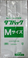 レジ袋 Mサイズ 20号　35号　　タフバック121000枚