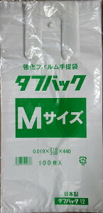 W MTCY 20@35@@^tobN121000