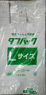 レジ袋 Lサイズ 40号　30号手提げ袋　買い物袋　タフバック16　　1000枚