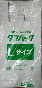 W LTCY 40@30񂰑܁@܁@^tobN16@@1000