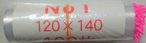 ܁@TCY@100@Ⴗ@X[p[{EՂ̉CxgBctŔz邨َq܂ɂg܂B025×120mm×140mm@{ ARF͑I