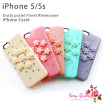 楽天市場】iphone5sケース キラキラ ストーンの通販