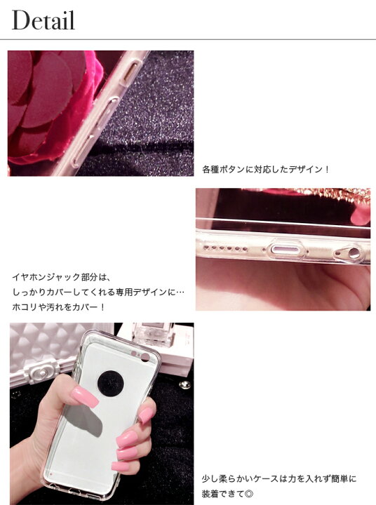 楽天市場 アイフォンケース Iphone6 Iphone6s ケース Iphone 6s Plus Iphone 6 Plus 薔薇デコ アクセサリー付き Iphone6s ケース 透明 カバー ハード クリアストーン キャバ キャバ嬢 アイフォン6 おしゃれ スマホカバー かわいい ラインストーン オシャrevo