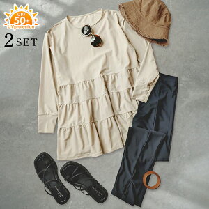 yN[|p4,980~ UVJbg99%ȏzp tbVK[h ㉺Zbg OJbg99%ȏ UPF50+ ̌^Jo[ bVK[h fB[X  ZbgAbv t[h