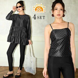 yN[|p5,980~ UVJbg99%ȏz ̌^Jo[ fB[X bVK[h 4_Zbg OJbg99%ȏ UPF50{ rLj tBbglX Zp[g f MXt 