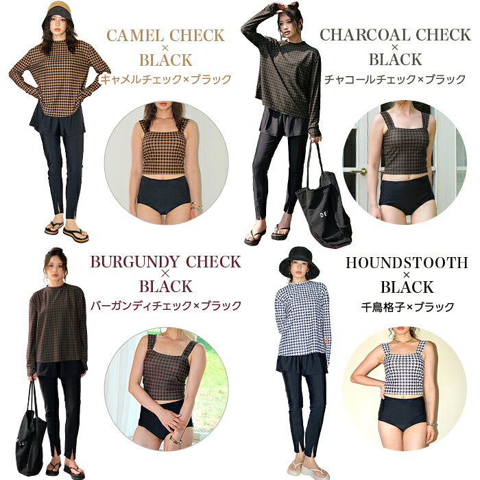 【期間限定30%OFFクーポン利用で5,306円】ラッシュガード レディース 水着 レディース 体型カバー 5点セット タンキニ レギンス ショートパンツ UVカット UPF50+ 水陸両用 フィットネス 上下セット ママ水着 大きいサイズ【一部予約販売】 - メイン画像 7