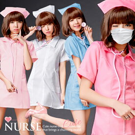 【楽天スーパーSALE クーポン配布中】ハロウィン コスプレ 仮装 ナース ナース服 制服 ハロウィンコスプレ 大人 女性 可愛い レディース ハロウィン仮装 コスプレ衣装 白衣 こすぷれ ミニスカ ワンピース 水着素材 マスク セット 白マスク