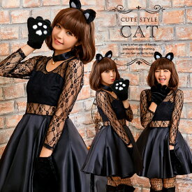 ハロウィン コスプレ 猫 猫耳 コスプレ衣装 黒猫 しっぽ ネコ バニーガール 仮装 ハロウィンコスプレ ワンピース パーティー ドレスコスプレ ハロウィン仮装 クロネコ コスチューム
