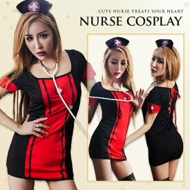 ハロウィン コスプレ 仮装 制服 ナース ナース服 黒 ゾンビコスプレ 衣装 ハロウィンコスプレ 大人 女性 ワンピース ナース帽子 セット コスチューム ナース服 コスチューム コスプレナース レディース