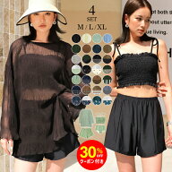 【30%OFFクーポン利用で6,160円】水着 可愛い レディース タンキニ 水着 レディース 体型カバー 2026新色…