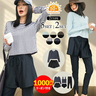 【1,000円OFFクーポン利用で3,580円から】水着 レディース 体型カバー ラッシュガード セット タンキニ …