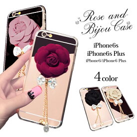 アイフォンケース iPhone6 iPhone6s ケース iPhone 6s plus iPhone 6 Plus 薔薇デコ アクセサリー付き iphone6s ケース 透明 カバー ハード クリアストーン キャバ キャバ嬢 アイフォン6 おしゃれ スマホカバー かわいい ラインストーン