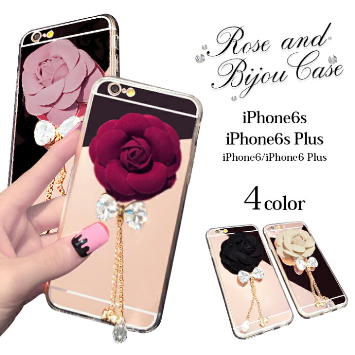 楽天市場 アイフォンケース Iphone6 Iphone6s ケース Iphone 6s Plus Iphone 6 Plus 薔薇デコ アクセサリー付き Iphone6s ケース 透明 カバー ハード クリアストーン キャバ キャバ嬢 アイフォン6 おしゃれ スマホカバー かわいい ラインストーン オシャrevo