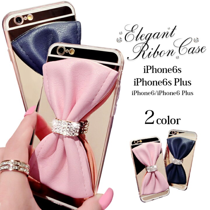 楽天市場 Iphone6 Iphone6s ケース Iphone 6s Plus Iphone 6 Plus ピンクレザーリボン付き フィンガーリング付き Iphone6s ケース 透明 カバー ハード クリアストーン キャバ キャバ嬢 アイフォン6 おしゃれ スマホカバー パステル かわいい ラインストーン オシャrevo 楽天市場 Iphone6 Iphone6s ケース Iphone 6s Plus Iphone 6 Plus ピンクレザーリボン付き フィンガーリング付き Iphone6s ケース 透明 カバー ハード クリアストーン キャバ キャバ嬢 アイフォン6 おしゃれ スマホカバー パステル かわいい ラインストーン オシャrevo