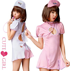 コスプレナースコスプレ衣装ナース服ワンピースミニワンピセクシー衣装女性ハロウィンコスチューム衣装レディース看護婦女医白衣ミニワンピナースキャップ大人cosplayこすぷれピンクホワイトpinkwhite文化祭学園祭