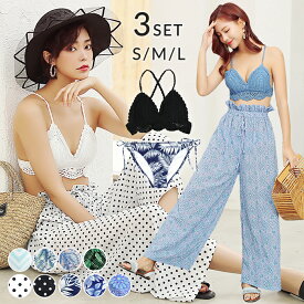 楽天市場 水着 体型カバー ロング パンツ レディースの通販
