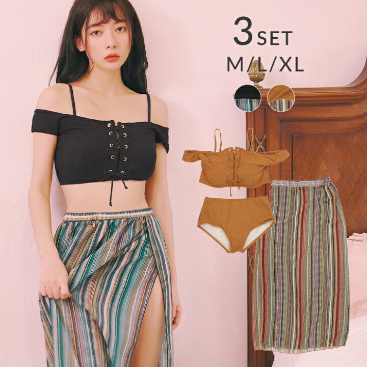 楽天市場 水着 レディース 体型カバー ビキニ オフショル オフショルダー 3点セットスカート付き レースアップ 黒 マルチストライプ 柄 リゾート 30代 40代 代 50代 ママ 通販 オシャrevo