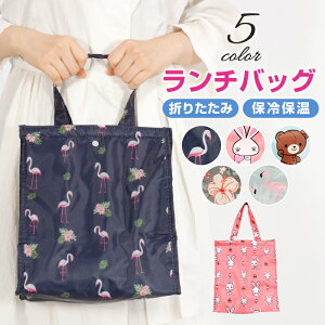 GRobO ܂肽 RpNg ۗ 傫 y GRobN ۗnhobO ۗobO ~jg[g ٓ ۗ⃉`obO ۉ `obO Aj} 킢  ԕ 