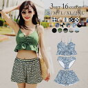 楽天市場 水着 人気ランキング1位 売れ筋商品