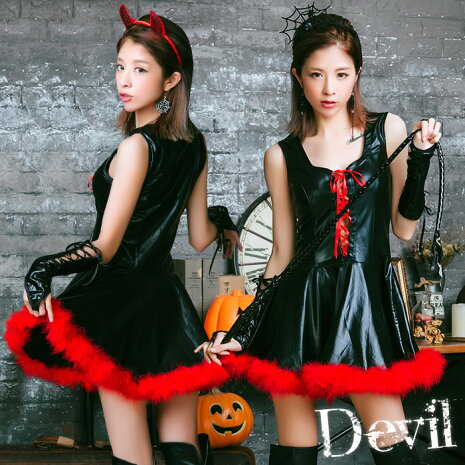 ハロウィン コスプレ 悪魔 魔女