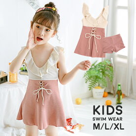 楽天市場 スクール水着セパレート パンツのみの通販