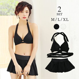 楽天市場 水着 ビキニ 黒の通販