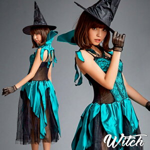 楽天市場 ハロウィン コスプレ 魔女 ウィッチ コスチューム ウィッチガール セクシー コスプレ衣装 ウィッチ仮装 大人 レディース ハロウィンコスプレ クリスマス エロい ハロウィン仮装 オシャrevo