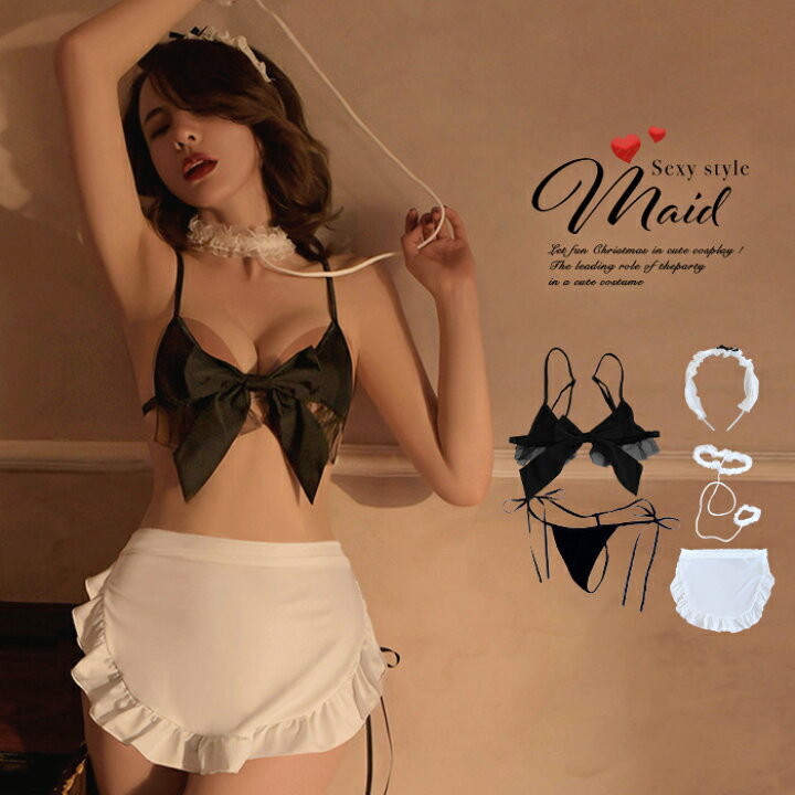 楽天市場】コスプレ セクシー メイド ハロウィン メイド服 メイド  