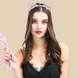 コスプレ ハロウィン 猫耳 カチューシャ セクシー 可愛い ネコ耳 花柄 レース 仮装 黒猫 白猫 コスプレ小物 ヘアバンド ヘッドドレス コスチューム コスプレグッズ 結婚式 大人 子供 ヘッドアクセ