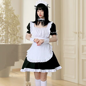 ハロウィン コスプレ 仮装 メイド服 メイド ハロウィンコスプレ 大人 女性 可愛い セクシー レディース かわいい 衣装 黒 白 コスチューム ハロウィン仮装 こすぷれ コスプレ衣装 コスプレ仮