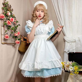 ＼クーポン利用で30％OFF 楽天お買い物マラソン／ ハロウィン コスプレ メイド服 ロング メイド 衣装 洋館メイド コスチューム コスプレ衣装 可愛い 半袖 ピンク パステルブルー ブラック ウェイトレス レトロ ひざ丈 ロング ワンピース 膝丈 プロン カチューシャ