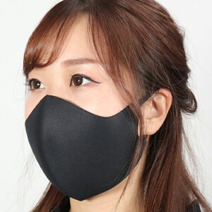 }XN ݌ɂ 􂦂}XNy3Zbgz E^}XN    lp 3D ̌^  JԂg Lk R\ AWX^[ ʋ ɂȂȂ jp ub