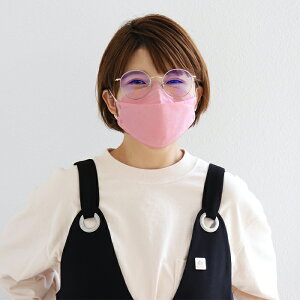 yN[|p448~ yVX[p[SALEz}XN JN95 { 7 sDz ̃}XN F}XN  sDz}XN J[}XN 3d 3d J[ J[}XN 4w\ Y}XN g