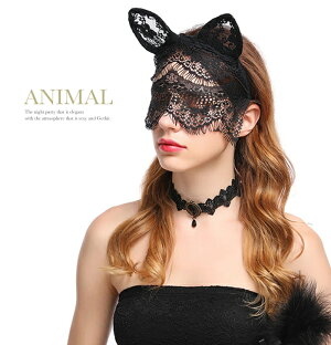 楽天市場 カチューシャ 猫耳 レースマスク ネコミミ 可愛い 猫ミミ イベント ハロウィン 仮装 コスプレ コスチューム 衣装 キュート 耳 髪飾り ヘッドドレス ヘアアクセサリー パーティー オシャrevo