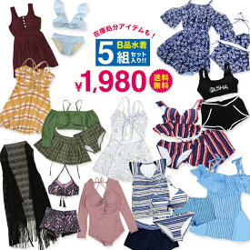 楽天市場 福袋 レディース レディースファッション の通販