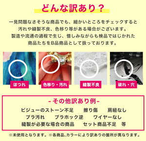 訳あり水着福袋返品交換不可サイズが選べる水着5組入りデザインは選べませんレディース体型カバービキニワンピースモノキニタンキニフィットネスセット水着SMLXL2XL3XL4XL5XL3L4L5L6L