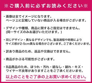 アウトレット水着訳あり水着福袋返品交換不可水着5組入りデザインは選べません同じサイズ5点セットレディース体型カバービキニワンピースモノキニタンキニフィットネスセット水着SMLXLLL2L3L4L5L6L送料無料大きいサイズ