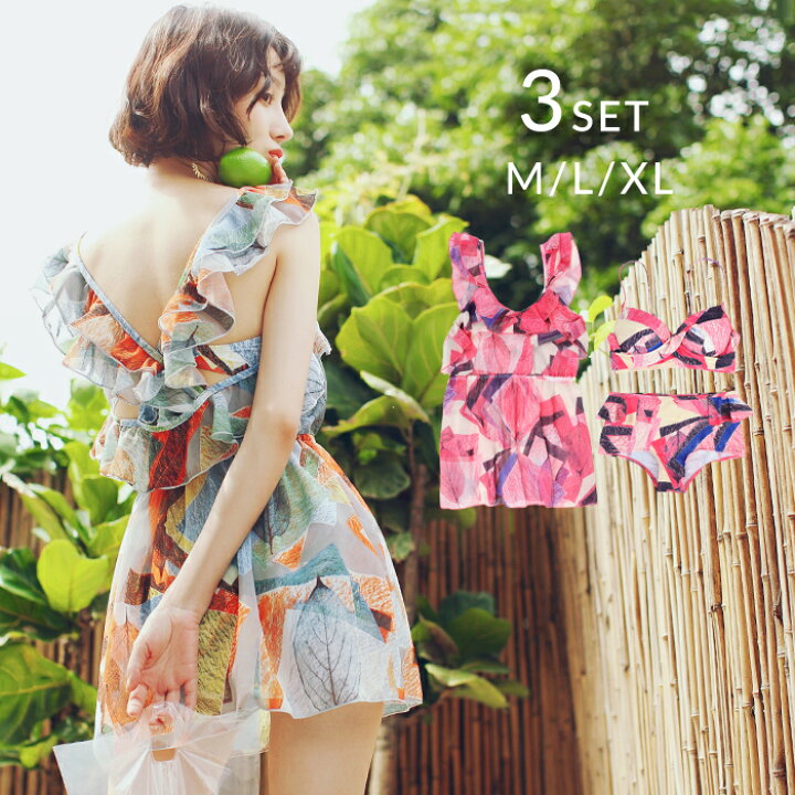 楽天市場 水着 体型カバー レディース ビキニ オトナ女子 幾何学柄 マルチカラー チュニック カバーアップ付き 3点セット フリル ワイヤー入り パッド入り ママ水着 トレンド水着 通販 オシャrevo