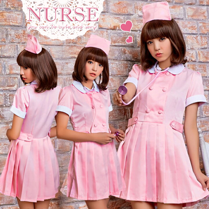 楽天市場 コスプレ ナース服 レディース セクシー ナース クリスマス 仮装 衣装 M 2l ハロウィン衣装 女医 医者 コスチューム こすぷれ ピンク コス ハロウィンコスプレ 可愛い 半袖 レトロナース服 ピンクナース服 大人 Ll M L Xl オシャrevo