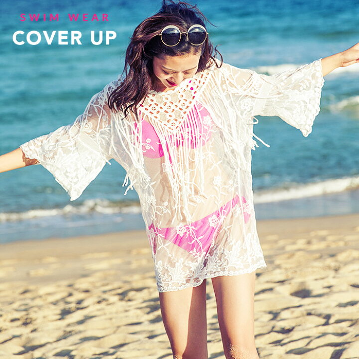 楽天市場 水着の上 体型カバー レディース ビーチドレス 水着の上に着る ボヘミアン フリンジニット チュール ワンピース フレア袖トップス カバーアップ ビーチウェア リゾート ビーチアイテム オシャrevo