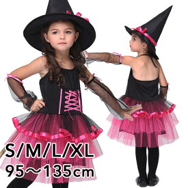 楽天市場 ハロウィン 衣装 子供 コスチュームのテーマゴシック ロリータ コスプレ 変装 仮装 ホビー の通販