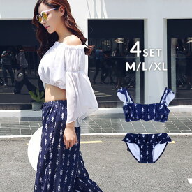 楽天市場 水着 ロングパンツ レディースの通販