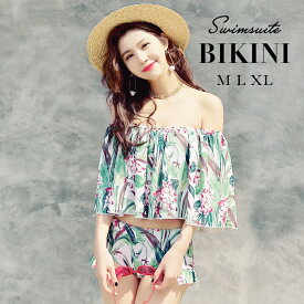 楽天市場 オフショルダー トップス 水着 レディースファッション の通販