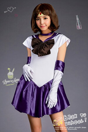 楽天市場 ハロウィン コスプレ セーラー服 仮装 衣装 おもしろ 団体 グループ セーラー コスチューム 団体コスプレ レディース 大人数女性 大人用 衣装 変装 通販 文化祭 学園祭 Costume 返品交換不可商品 オシャrevo 楽天市場 ハロウィン コスプレ セーラー服 仮装 衣装 おもしろ 団体 グループ セーラー コスチューム 団体コスプレ レディース 大人数女性 大人用 衣装 変装 通販 文化祭 学園祭 Costume 返品交換不可商品 オシャrevo