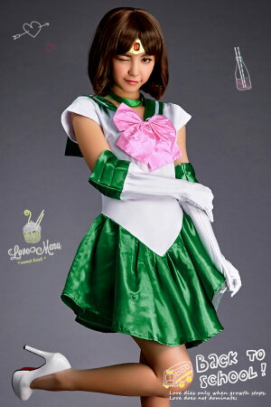楽天市場 ハロウィン コスプレ セーラー服 仮装 衣装 おもしろ 団体 グループ セーラー コスチューム 団体コスプレ レディース 大人数女性 大人用 衣装 変装 通販 文化祭 学園祭 Costume 返品交換不可商品 オシャrevo 楽天市場 ハロウィン コスプレ セーラー服 仮装 衣装 おもしろ 団体 グループ セーラー コスチューム 団体コスプレ レディース 大人数女性 大人用 衣装 変装 通販 文化祭 学園祭 Costume 返品交換不可商品 オシャrevo