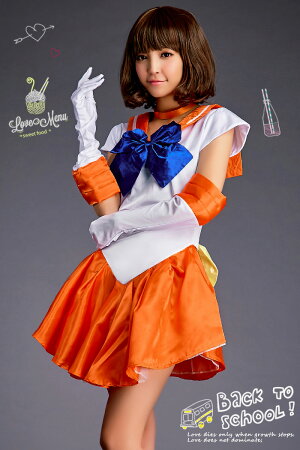 楽天市場 ハロウィン コスプレ セーラー服 仮装 衣装 おもしろ 団体 グループ セーラー コスチューム 団体コスプレ レディース 大人数女性 大人用 衣装 変装 通販 文化祭 学園祭 Costume 返品交換不可商品 オシャrevo 楽天市場 ハロウィン コスプレ セーラー服 仮装 衣装 おもしろ 団体 グループ セーラー コスチューム 団体コスプレ レディース 大人数女性 大人用 衣装 変装 通販 文化祭 学園祭 Costume 返品交換不可商品 オシャrevo