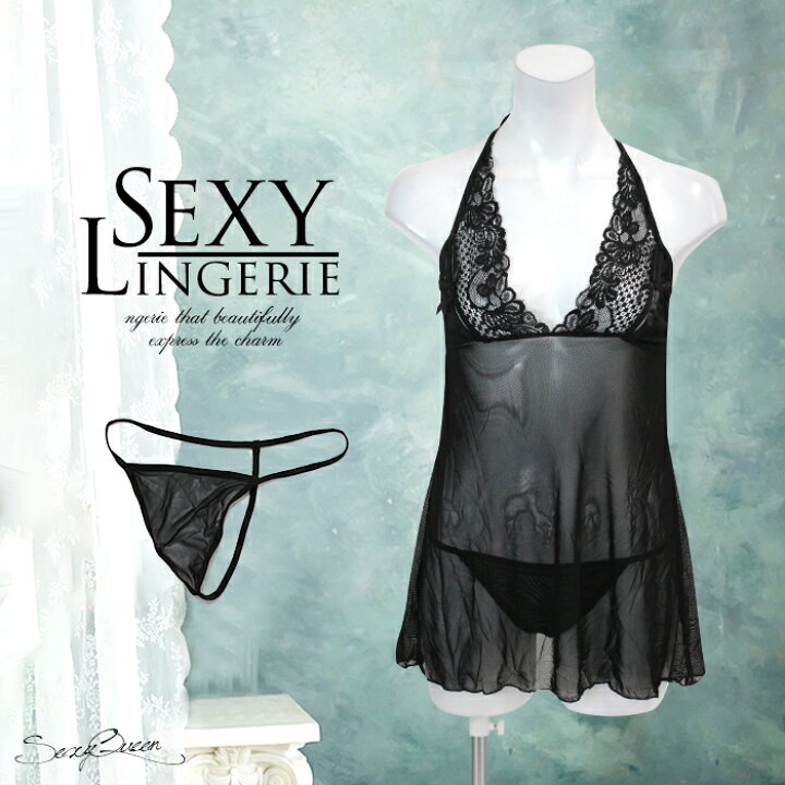 楽天市場 セクシー ランジェリー ベビードール Tバック セット ブラックベビードールランジェリー セクシーインナー 可愛い キャミソール セクシー下着 Sexy Lingerie レディース 大人 Sexy Lingerie Babydoll ランジェリー黒 ブラックベビードール 女性 ランジェリー