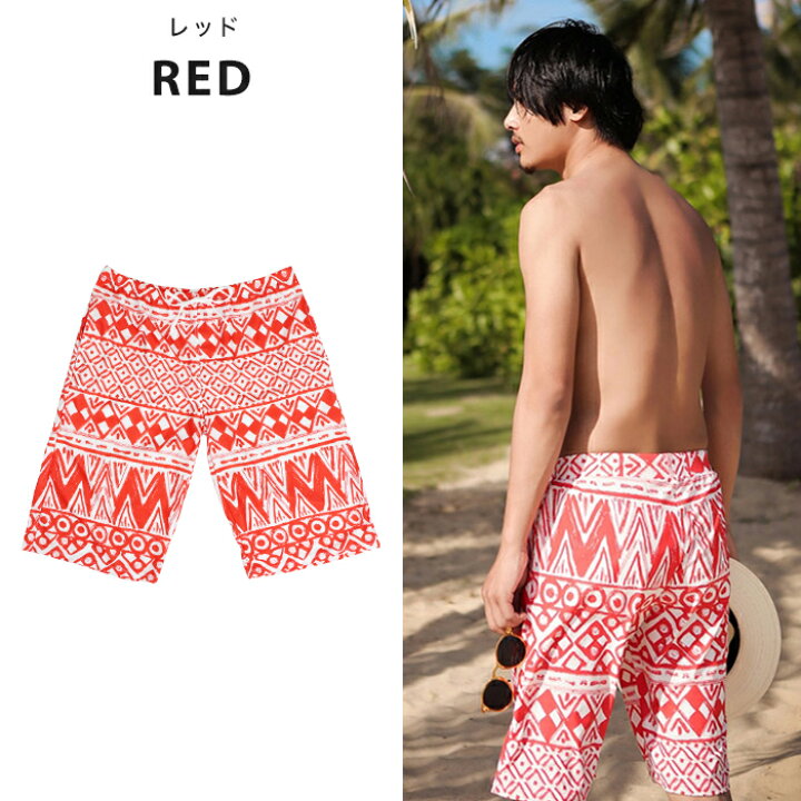 楽天市場 サーフパンツ メンズ 水着 エスニック柄 ブラック レッド 通販 男性用 水着 おしゃれ ハーフパンツ 男性用 海水パンツ メンズサーフパンツ 単品 通販 海パン プール 海 オシャrevo