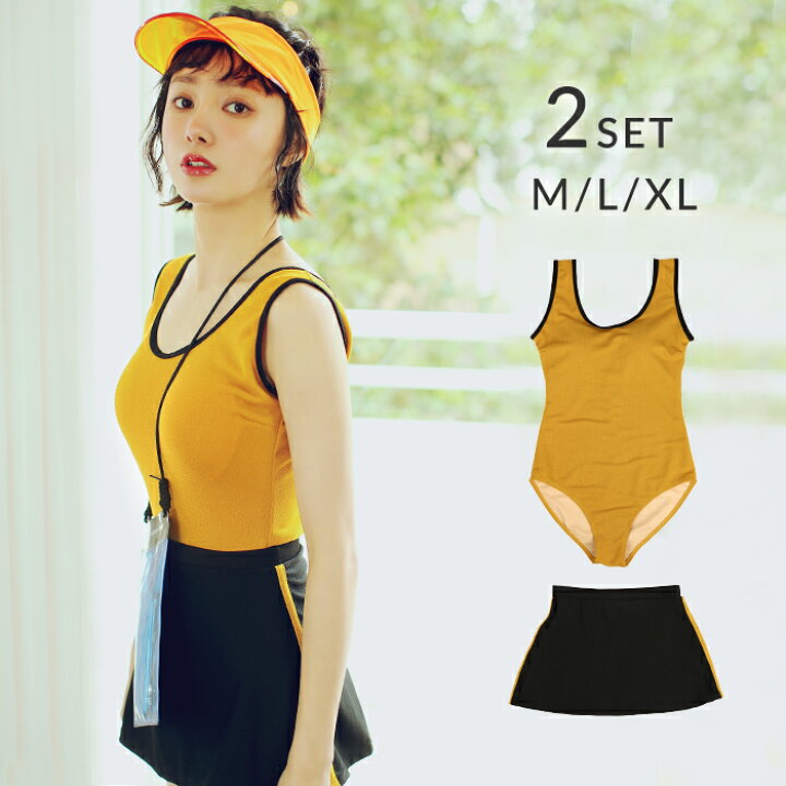 楽天市場 水着 レディース 体型カバー タンキニ モノキニ ワンピース ライン入りスカート セット ノンワイヤー スポーティー水着 カジュアル水着 オトナ女子 イエロー ブラック タンク水着 通販 トレンド 19 新作水着 オシャrevo
