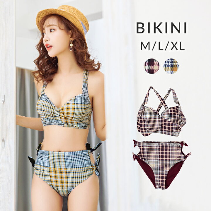 楽天市場 水着 体型カバー レディース ビキニ クロスバンドゥ バンドゥビキニ オトナ女子 ハイウエスト カットアウト セクシー水着 新作水着 チェック柄 レトロ トレンド 通販 バックシャン水着 背中見せ オシャrevo 楽天市場 水着 体型カバー レディース ビキニ クロスバンドゥ バンドゥビキニ オトナ女子 ハイウエスト カットアウト セクシー水着 新作水着 チェック柄 レトロ トレンド 通販 バックシャン水着 背中見せ オシャrevo